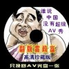 香港资料大全正版资料图片2023年